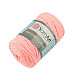 Fir de tricotat / croșetat Macrame Cotton, 250 g - roz pudrat