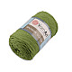 Fir de tricotat / croșetat Macrame Cotton, 250 g - verde kaki mediu