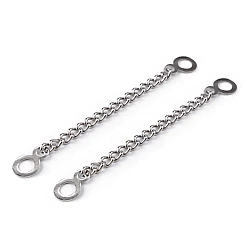 Metal coat hanging loop / chain - Nickel (20 Pieces)