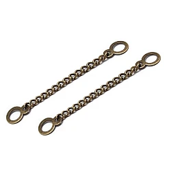 Metal coat hanging loop / chain - Vintage brass (20 Pieces)