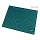 Double-sided cutting mat 30x45 cm - Teal (1 Piece)