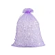 Organza gift bag 21x29 cm - Creamy light (10 Pieces)