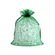 Organza gift bag 20x26 cm - Silver (100 Pieces)