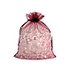 Organza gift bag 20x26 cm - Silver (100 Pieces)