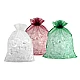 Organza gift bag 20x26 cm - Silver (100 Pieces)