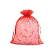 Organza gift bag 20x26 cm - Silver (100 Pieces)