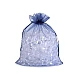 Organza gift bag 20x26 cm - Silver (100 Pieces)