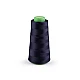 Elastic thread for industrial overlocks 3000 m - Black (1 Piece)