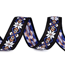 Native indian trim / patterned ribbon width 24 mm - White (10 Meters)