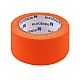 Carpet tape adhesive 10 m width 48 mm - Black (1 Piece)