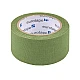 Carpet tape adhesive 10 m width 48 mm - Black (1 Piece)