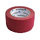 Carpet tape adhesive 10 m width 48 mm - Black (1 Piece)