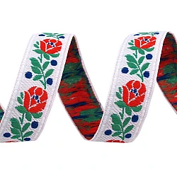 Polyester folk ribbon width 18mm - White (1 Meter)