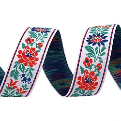 Polyester folk ribbon width 25mm czech made - White (1 Meter)