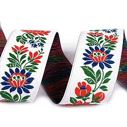 Polyester folk costume ribbon width 35mm - White (25 Meters)