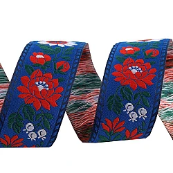 Polyester folk costume ribbon width 35mm - Blue (25 Meters)