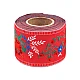 Polyester folk costume patterned ribbon width 55mm - Light red (1 Meter)