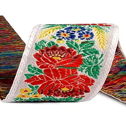 Polyester folk costume ribbon width 70mm - White (1 Meter)