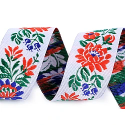 Tapestry jacquard / folk costume ribbon width 35 cm - White (5 Meters)