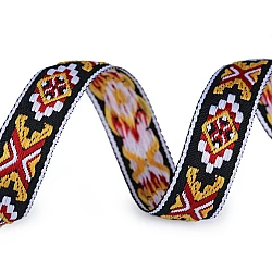 Native indian trim /  width 20 mm - Mustard (1 Meter)