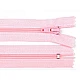 Nylon zipper, no 5, closed-end 18cm pol - Red (1 Piece)