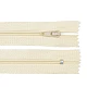 Nylon zipper no 3, length 12 cm autolock - Cream lightest (1 Piece)