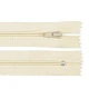 Nylon zipper no 3, length 20 cm autolock - Taupe (1 Piece)