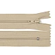 Nylon zipper no 3, length 20 cm autolock - Taupe (1 Piece)