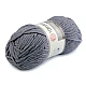 Knitting yarn 100g merino bulky - Gray hematite (1 Piece)
