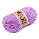 Knitting yarn jumbo maxi 100 g - Pink-violet (1 Piece)