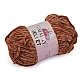 Chenille knitting yarn 100 g velvet - Lightbeige (1 Piece)
