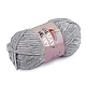 Chenille knitting yarn 100 g velvet - Lightbeige (1 Piece)