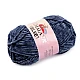 Chenille knitting yarn 100 g velvet - Lightbeige (1 Piece)