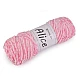 Chenille knitting yarn 100 g alice - Blue light (1 Piece)