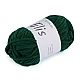 Chenille knitting yarn 100 g elis - White (1 Piece)