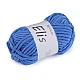 Chenille knitting yarn 100 g elis - White (1 Piece)