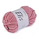 Chenille knitting yarn 100 g elis - White (1 Piece)