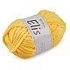 Chenille knitting yarn 100 g elis - White (1 Piece)