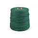 Jute twine / string ø3 mm for knitting bags and decorations - Burlap (1 Piece)