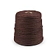 Jute twine / string ø3 mm for knitting bags and decorations - Burlap (1 Piece)