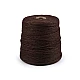 Jute twine / string ø3 mm for knitting bags and decorations - Burlap (1 Piece)