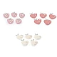 Aapplique / sew-on patch strawberry, heart - Powder (10 Pieces)