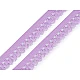 Decorative elastic width 15 mm - Pink (25 Meters)