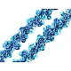Sequin gimp trim braid width 15 mm hologram effect - Gold (1 Meter)