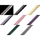 Polyester insertion piping with seed beads, width 15 mm - Off white (1 Meter)