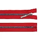 Rainbow plastic zipper no 5, length 50 cm - White (1 Piece)