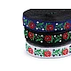 Polyester folk ribbon, width 18 cm - Black (20 Meters)
