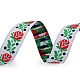 Polyester folk ribbon, width 18 cm - Black (20 Meters)