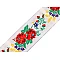 Folk costume pattern ribbon, width 55 mm, 2nd quality - White (1 Meter)