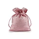 Brocade gift bag 13x18 cm - Powder (10 Pieces)